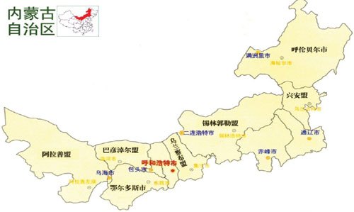 内蒙古夕阳下的金色草原画卷