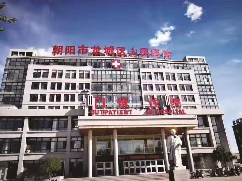 东北老工业基地辽宁，转型之路探秘