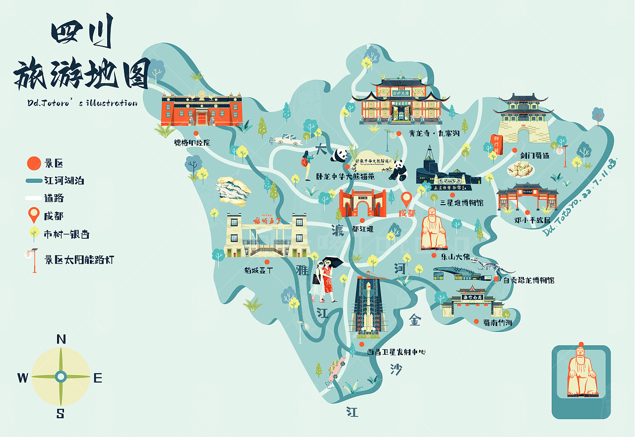 四川，神奇土地的无限魅力🌏