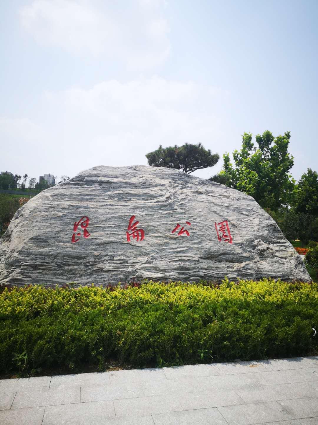 探寻石家庄，活力历史交融的美丽城市之旅