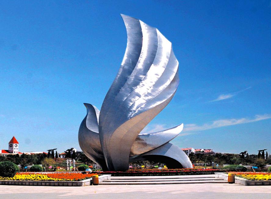 秦皇岛，尊礼盛会，共聚友谊