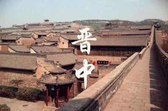 晋中印象，探寻晋中的美丽风情🌟🏞️